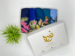 NOURAH BLOOM BUNDLE