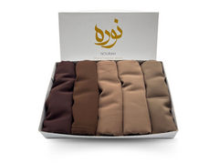 NOURAH BROWN BUNDLE