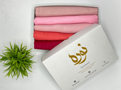 NOURAH ROSY GLOW BUNDLE