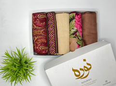 NOURAH LUXE BUNDLE