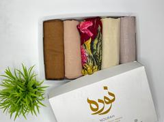 NOURAH LUXURY BUNDLE