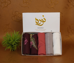 NOURAH TWILIGHT BUNDLE