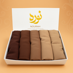 NOURAH BROWN BUNDLE