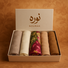 NOURAH LUXURY BUNDLE