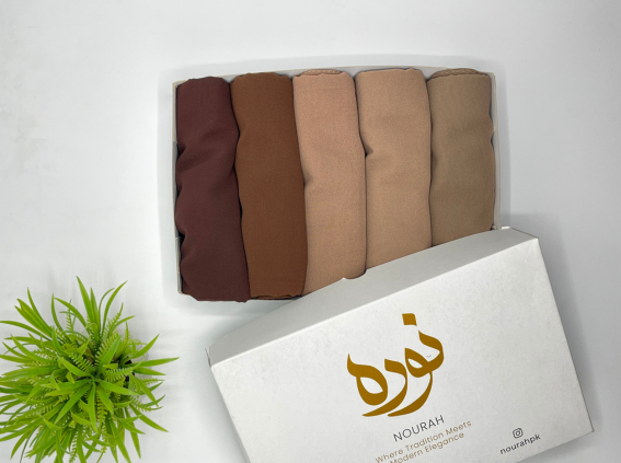 NOURAH BROWN BUNDLE